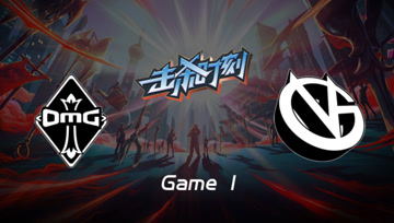 LPL击杀时刻W10D6 OMG vs VG 第1场 船长丝血收割双杀拿下超神