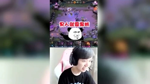 LOL云顶之弈：神超弃2张亚索后，大哥的报复太快就像龙卷风！