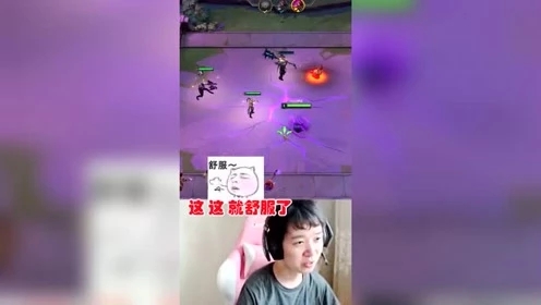 LOL云顶之弈：神超真实欧皇，3星寒冰要啥来啥！！！