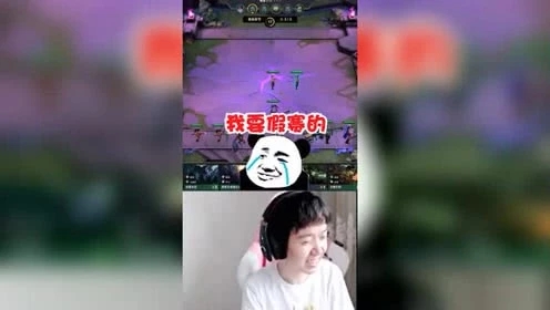 LOL云顶之弈：神超无奈，我想打个假赛这么难吗？