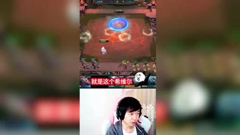 LOL云顶之弈：神超暗示发牌员，来张希维尔吧！