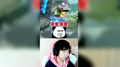 LOL云顶之弈：神超心态崩了？梦魇抽不到？