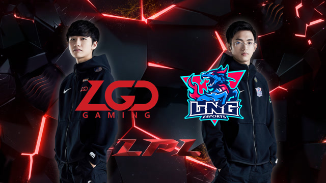 2020LPL职业联赛春季赛 LGD vs LNG_第一场