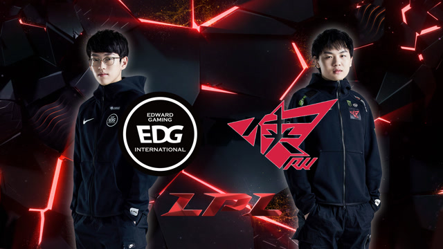 2020LPL职业联赛春季赛 EDG vs RW 第一场