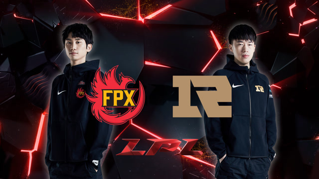 2020LPL职业联赛春季赛 RNG vs FPX 第二场