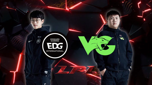 2020LPL职业联赛春季赛 EDG vs VG 第二场