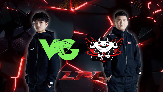 2020LPL职业联赛春季赛 VG vs JDG 第二场