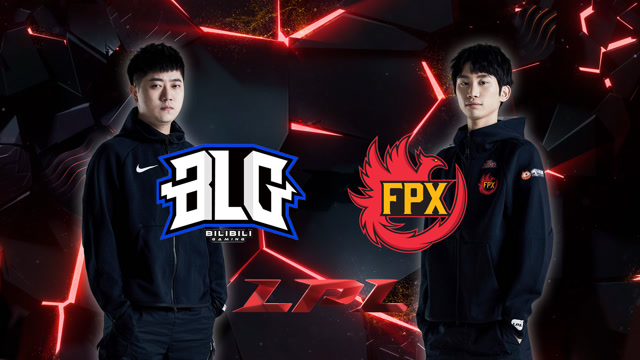 2020LPL职业联赛春季赛 BLG vs FPX 第二场