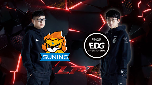 2020LPL职业联赛春季赛 SN vs EDG 第一场