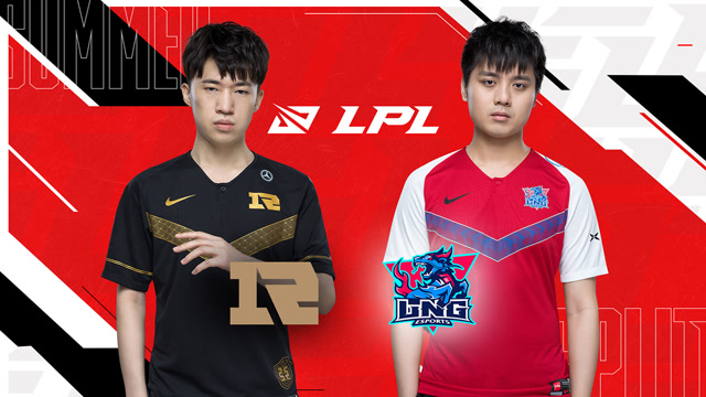 2020LPL夏季赛常规赛 RNG vs LNG 第二场