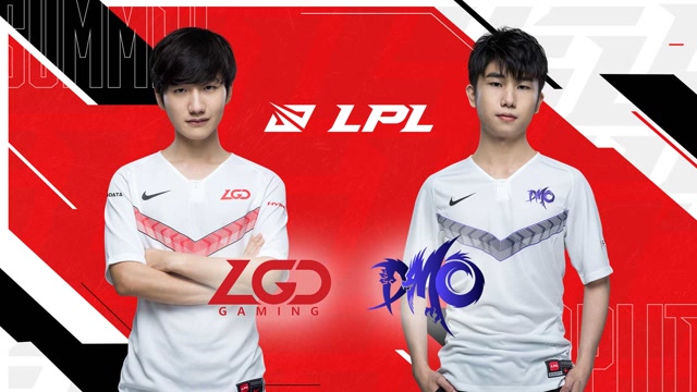 2020LPL夏季赛常规赛 LGD vs DMO 第一场