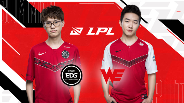 2020LPL夏季赛常规赛 EDG vs WE 第二场