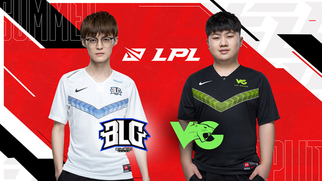 2020LPL夏季赛常规赛 BLG vs VG 第一场