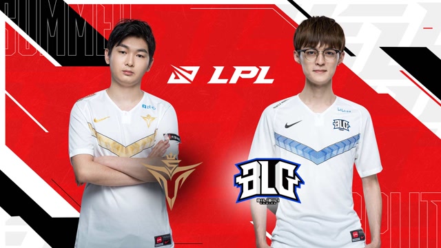 2020LPL夏季赛常规赛 V5 vs BLG 第二场