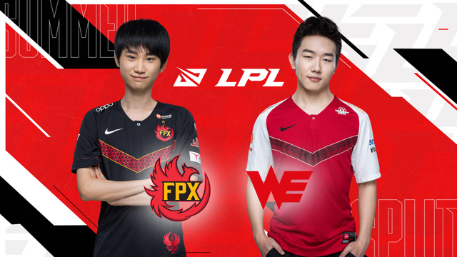 2020LPL夏季赛常规赛 FPX vs WE 第一场